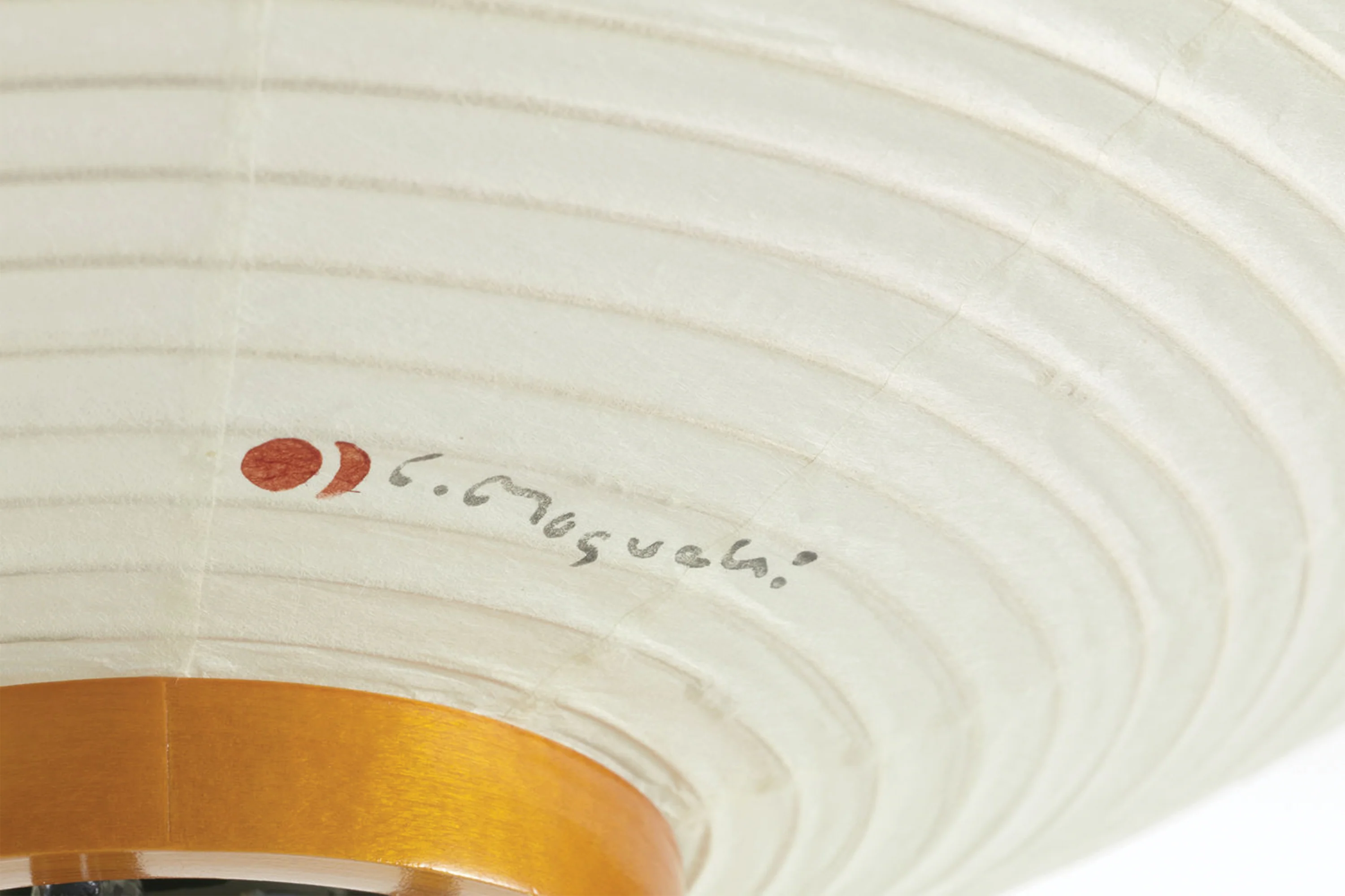 Akari 10a Floor Lamp - Image 4